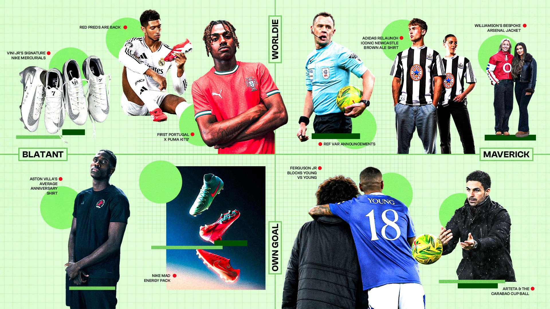 使得整体实 使得整体实