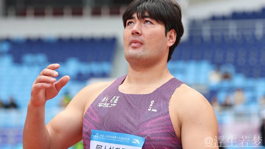 阿卜杜艾尼·图尔贡刷新铁饼全国纪录 阿卜杜艾尼·图尔贡刷新铁饼全国纪录