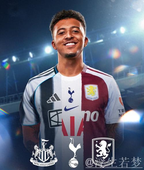 曼联欲3000万将桑乔送沙特遭拒，或与维拉交换门将大马丁